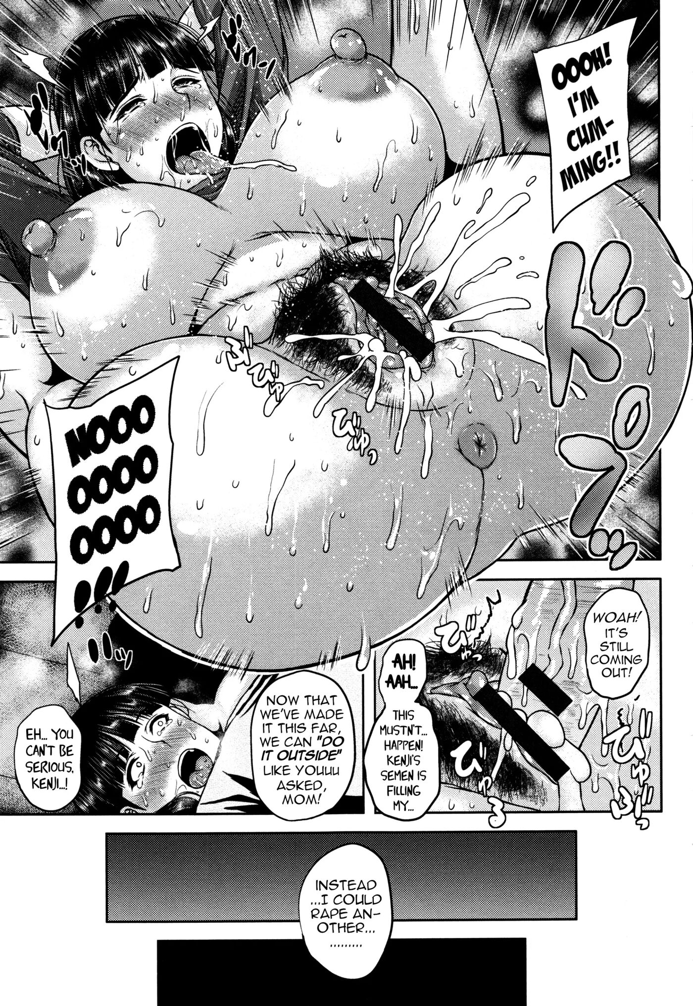 Biological Mother Is Sex Pet Chapter 1000 Page 11